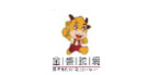 参展品牌